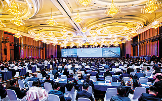 成渝新經濟周報第15期：知名企業四川行投資推介會簽約近9000億