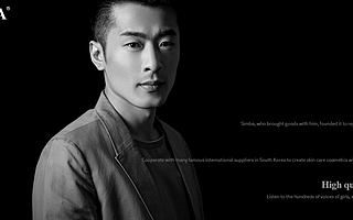 辛巴彩妆品牌创立14天爆卖2.78亿，割的全是粉丝韭菜？