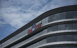 百度收YY是在讲故事还是做投资？