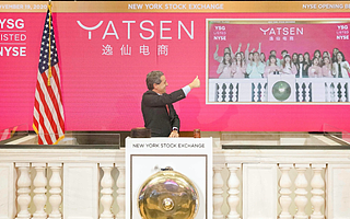 国货美妆第一股完美日记在美上市，新品牌们在天猫崛起