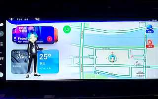 连发三款车联网新品，科大讯飞角逐新赛道