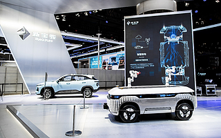 探索未來智慧汽車生態(tài)，“新寶駿智慧魔方”首發(fā)亮相｜ 2020廣州車展