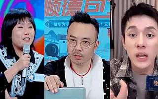 汪涵、李雪琴、李佳琦直播带货被中消协点名，当事方回应来了