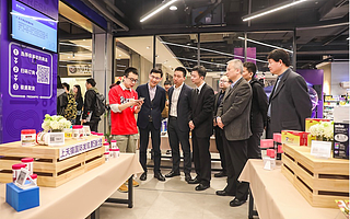 杭州开出首家 “跨境新零售店”,全方位创新打造跨境电商“第一城”