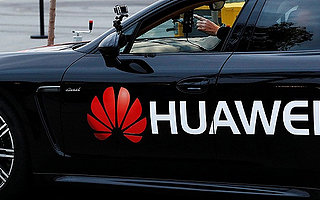 造车传言四起，华为内部警告：谁再建言造车干扰公司，可调离岗位 | 钛快讯