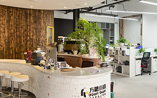 優客工場成功掛牌納斯達克，毛大慶致辭感謝一切質疑與困難