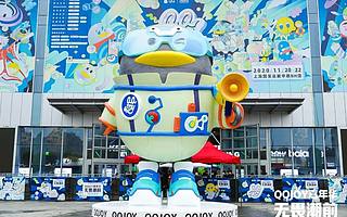 潮玩，次元，娱乐，这届00后喜欢逛这样的展