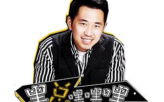 《黑总嘿嘿嘿》荣获“首届视频号年度峰会”财经博主TOP10