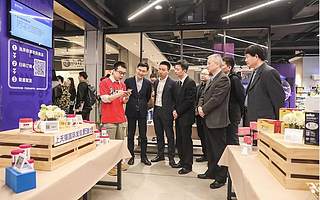 新零售又有大动作!海淘消费20分钟极速达