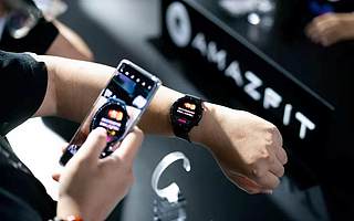 使命必达、以始为终 华米科技的逆势增长