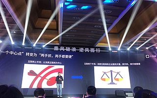 朱嘯虎：今年下半年是15年做投資以來最忙的時期