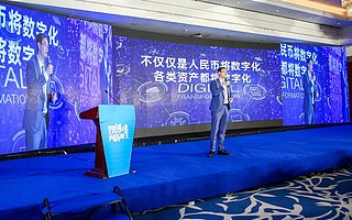 火幣大學于佳寧：區塊鏈技術將引發新一輪產業革命 區塊鏈思維將成為基礎性思維方式