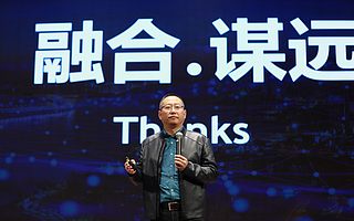 從“流量”到“留量” 天貓同城購助力全國30多家百貨商場數字化