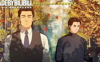 国漫「斗法」升级，影视IP入局