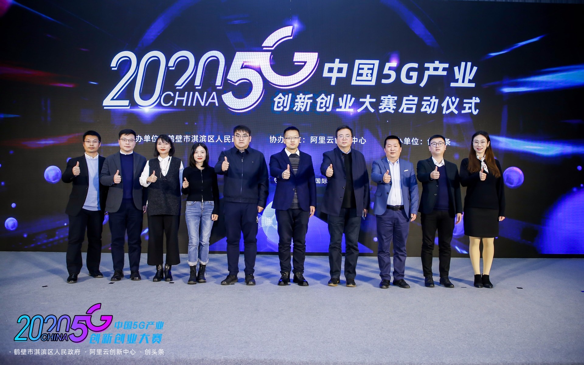 vbox13228__UPC3235_171328.jpg
