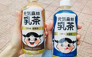 現做咖啡奶茶成便利店標配，包裝暖飲還是好生意嗎？