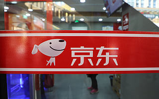 京東重新定義“供應鏈”