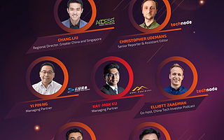 SWITCH 2020 新加坡科技创新周回归，动点科技带领中国科技进军