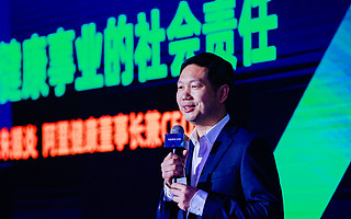 換帥半年，阿里健康扭虧為盈，醫療搜索成為互聯網分級診療體系的發力點