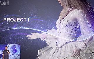 祖龙娱乐首款女性向手游曝光，对标叠纸？