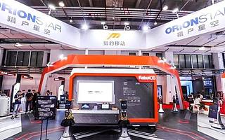 海外被下架,回國難突圍,獵豹還有未來嗎?