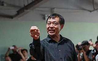 官媒点名批评马保国闹剧，B站、微博相继发公告：将严格控制和管理