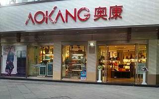 手握斯凯奇和彪马，奥康却没有打出翻身仗