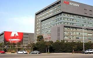 营收增速逐年放缓，4500亿市值的海康威视已经增长见顶了吗？