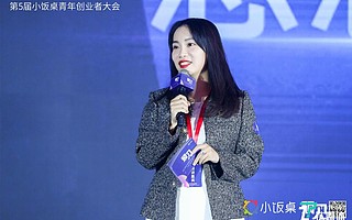 5大吸金領域、19個吸睛趨勢,2021年到底什么值得投