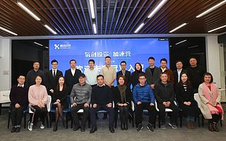 第15期氢创投资加速营获得TS项目：创意金龟子、一索教育