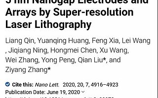 12.1虎哥晚报：5纳米光刻技术突破ASML垄断是误读；Reno5真机曝光