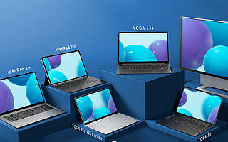 屡被大学生吐槽，但轻薄本的确前途光明