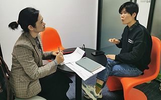 苏州相城区工程技术研究中心申报条件-2万扶持资金