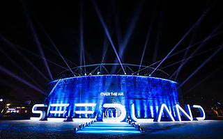 从“人与物联”到“物与物联”　实地集团首个OTA智能社区落地