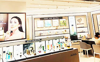 肌肤管家：认清肤质理性 “种草” AI+BI 让美业更智能