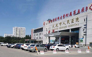 阿里云参与大庆市智慧停车建设，数字化改造近7万个停车位