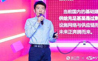 亦联资本合伙人赵午：借力消费需求的爆发，撬动供应链模式升级