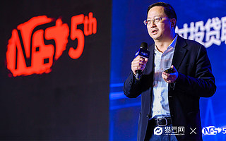 中关村银行董事长郭洪：未来独角兽成长更需要投贷联动的新模式