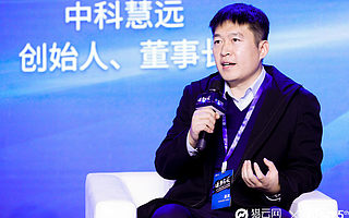 中科慧远创始人&董事长张正涛：制造业的商机，在于软硬件产品的适应性提升与边界效应的降低