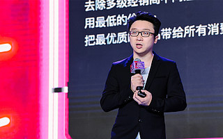 格家网络副总裁、希柔CEO张超：坚持打造能够跟用户长期绑定的价值产品