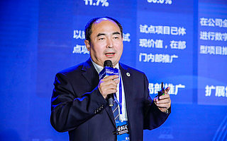 致远互联刘古权：从协同办公到协同运营，赋能企业数字化新基建