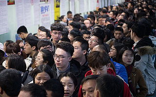 二本学生“逃离”双选会