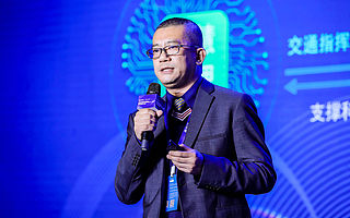 高德地图苏岳龙：推动主动化和精细化新型交通管理，赋能智慧新出行