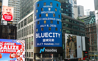 蓝城兄弟2020年Q3财报：营收同比增47.3%，首次实现单季盈利