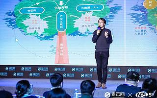 梧桐树资本创始合伙人董玮亮：人力成本提升和产品价格下降交叉点，就是创投的机会