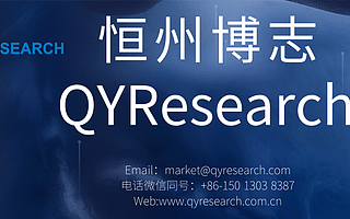 2020-2026全球及中國碳化鈦粉行業(yè)研究及十四五規(guī)劃分析報(bào)告