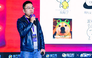 鲨鱼菲特创始人强小明：健康消费+懒人经济已成为Z世代下消费品最大机会