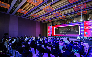 创投圈齐聚FUS猎云网2020年度电商产业新势力峰会，解密行业新势力