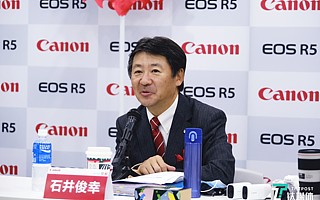 佳能中國副總裁石井俊幸：面對市場挑戰，佳能將基于影像技術開辟新賽道