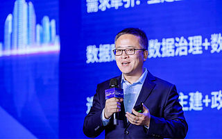 EasyStack联合创始人兼COO王瑞琳：新基建要支撑政府和企业的数字化转型